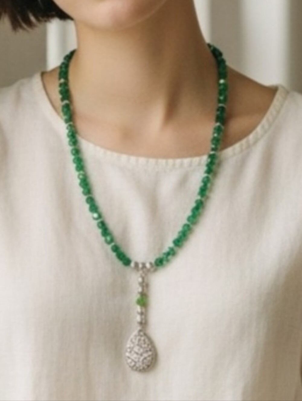 NWT Green Beaded Necklace with Pendant